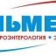 Клиника Альмега