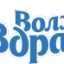 Медицинский центр "Волжская Здравница"