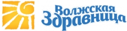 Медицинский центр "Волжская Здравница" Медицинский центр "Волжская Здравница"