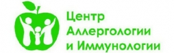 Центр аллергологии и иммунологии Центр аллергологии и иммунологии