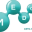Сеть клиник "MeDcи"